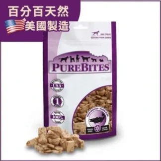 Purebites Ocean Whitefish Freeze Dried Dog Treats 3.7Oz / 105G - Value Size 105g - Fresh Bloom Skin - Premium Skincare Solutions for Nourished, Hydrated, and Radiant Skin Every Day