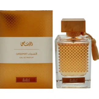 Qasamat Bareeq by Rasasi for Unisex - 2.19 oz EDP Spray - Fresh Bloom Skin - Premium Skincare Solutions for Nourished, Hydrated, and Radiant Skin Every Day