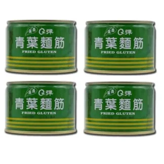 Qing Ye Fried Gluten 170g 4pcs Fixed Size - Fresh Bloom Skin - Premium Skincare Solutions for Nourished, Hydrated, and Radiant Skin Every Day