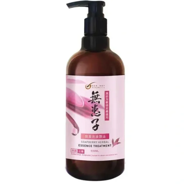 Soapberry Soapberry Herbal Essence Treatment 500ml Fixed Size - Fresh Bloom Skin - Premium Skincare Solutions for Nourished, Hydrated, and Radiant Skin Every Day