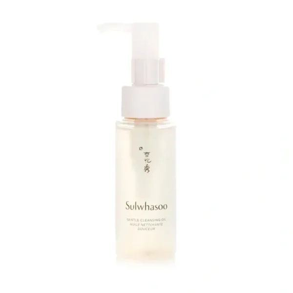 Sulwhasoo Gentle Cleansing Oil (Miniature) 50ml/1.69oz - Fresh Bloom Skin - Premium Skincare Solutions for Nourished, Hydrated, and Radiant Skin Every Day